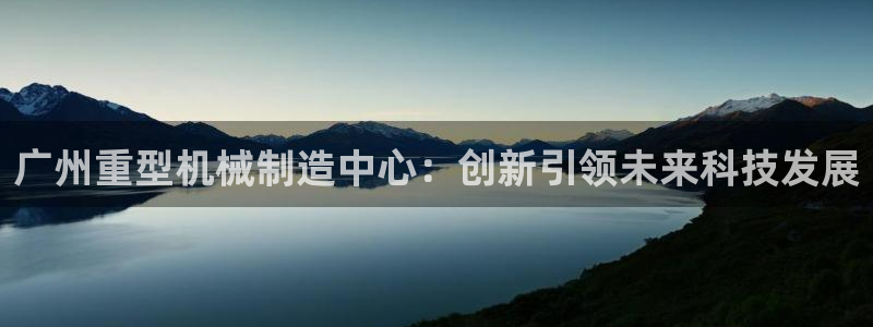 万事如意娱乐平台