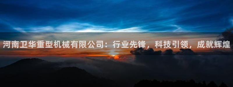 万事达娱乐网址