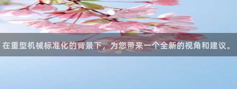 万事娱乐主管薪资待遇