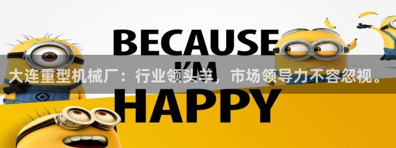 娱乐节目万事屋