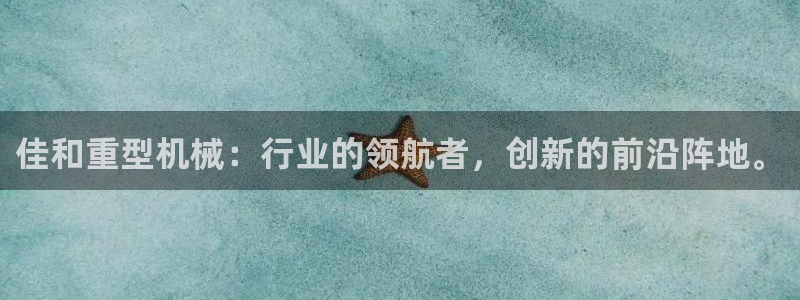 万事通娱乐网最新消息