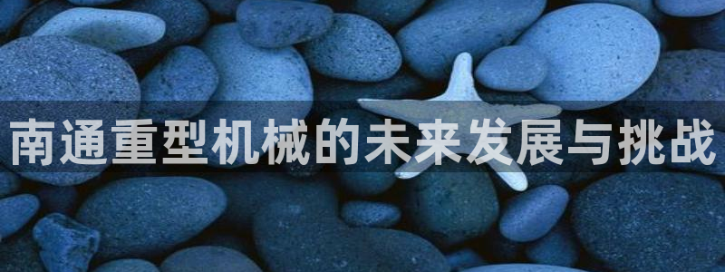 万事娱乐平台怎么样