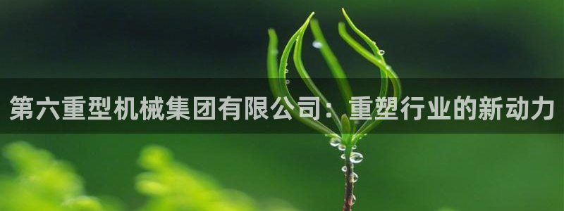 万事达娱乐 75505