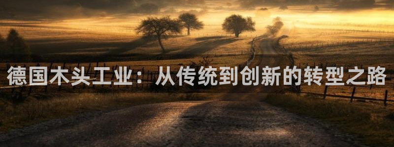 万事娱乐下载手机版