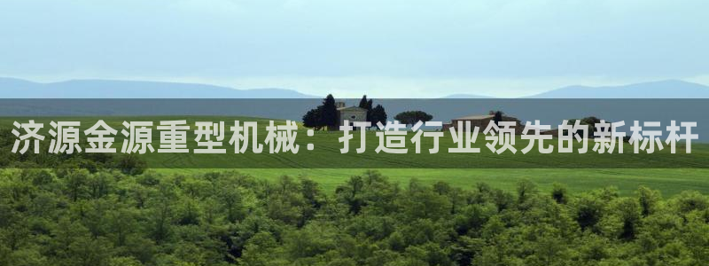 万事达娱乐经纪公司