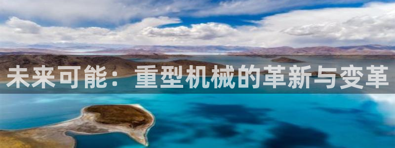 万事屋电玩娱乐