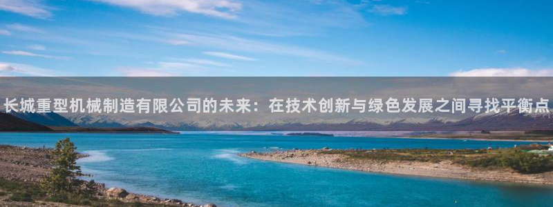 万事娱乐计划软件