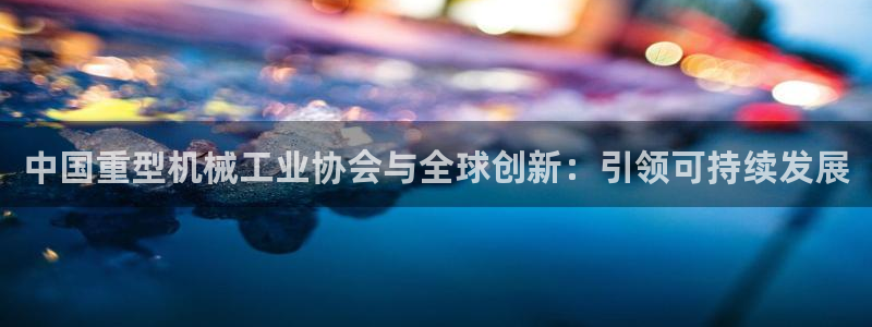 万事娱乐的介绍词