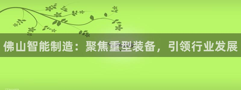 万事娱乐地址在哪里