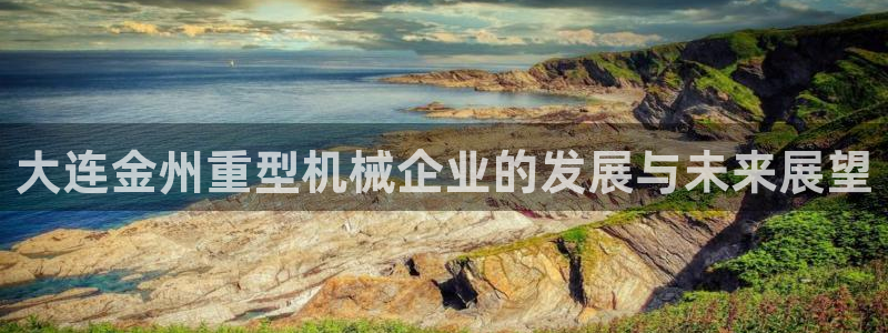 万事娱乐手机客户端下载