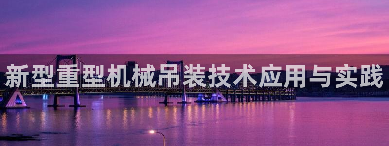 万事娱乐官网首页