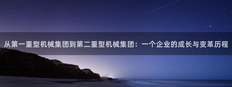 万事娱乐平台手机下载