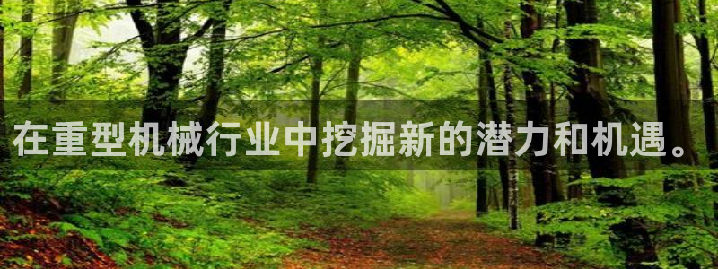 万事达娱乐63390好