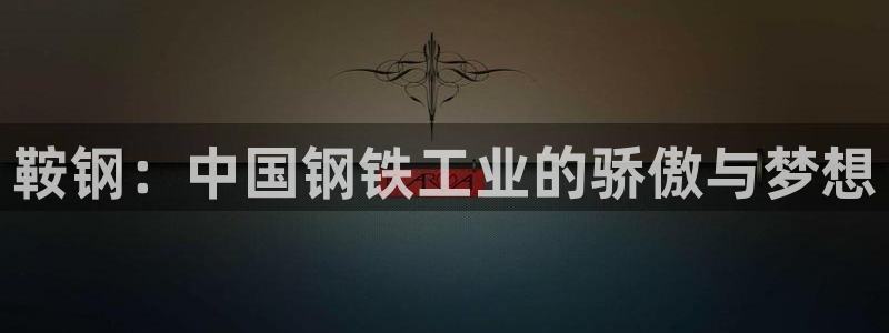 万事达娱乐d实力56262