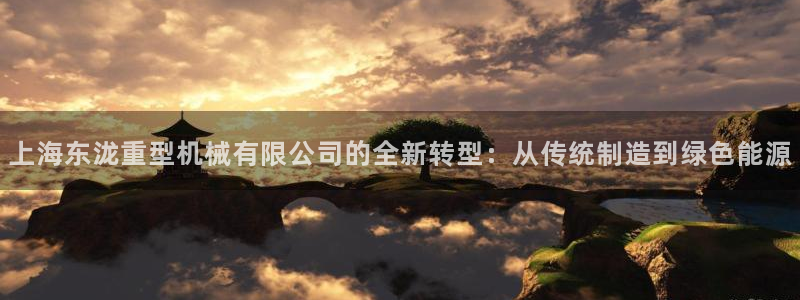 万事娱乐首页入口网站