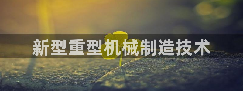 万事达娱乐a实力56262