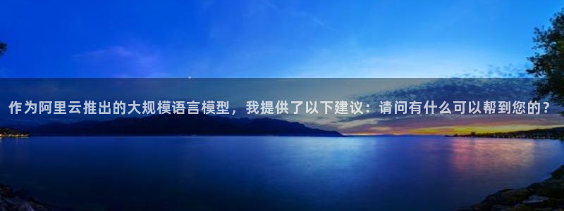 万事达娱乐m招商50015