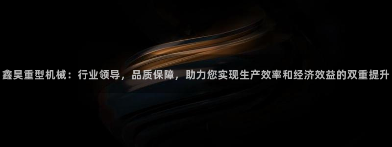 万事达娱乐代理