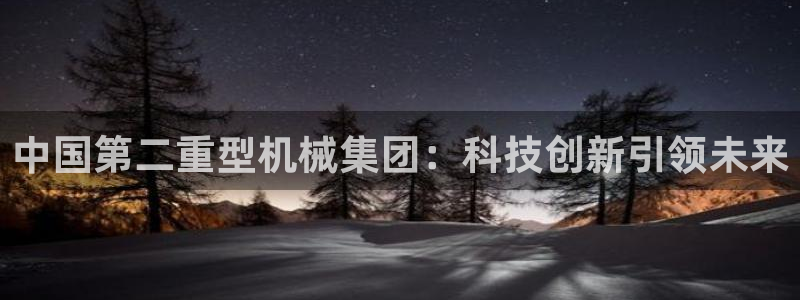 万事娱乐手机客户端下载