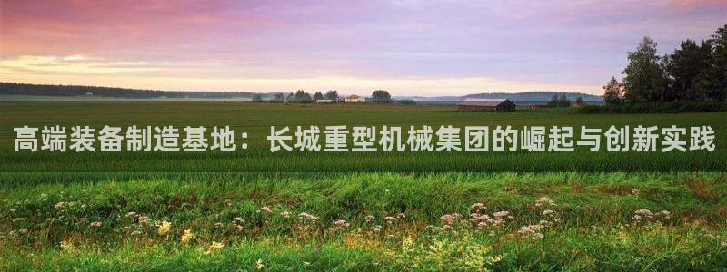 万事娱乐平台手机下载