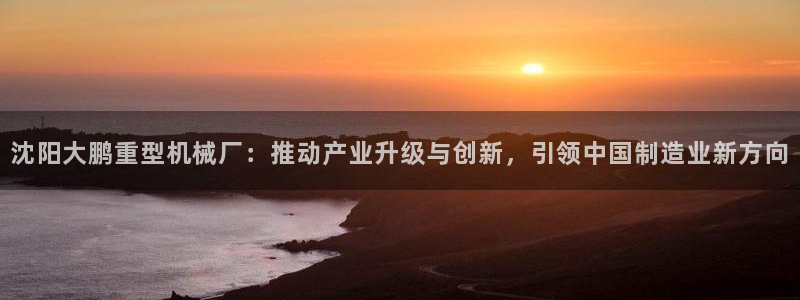 万事兴娱乐会所