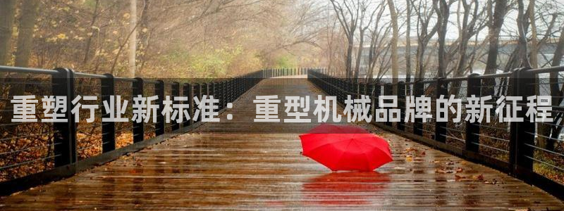 娱乐节目万事屋