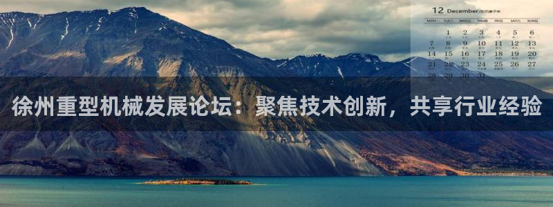 万事娱乐是什么平台